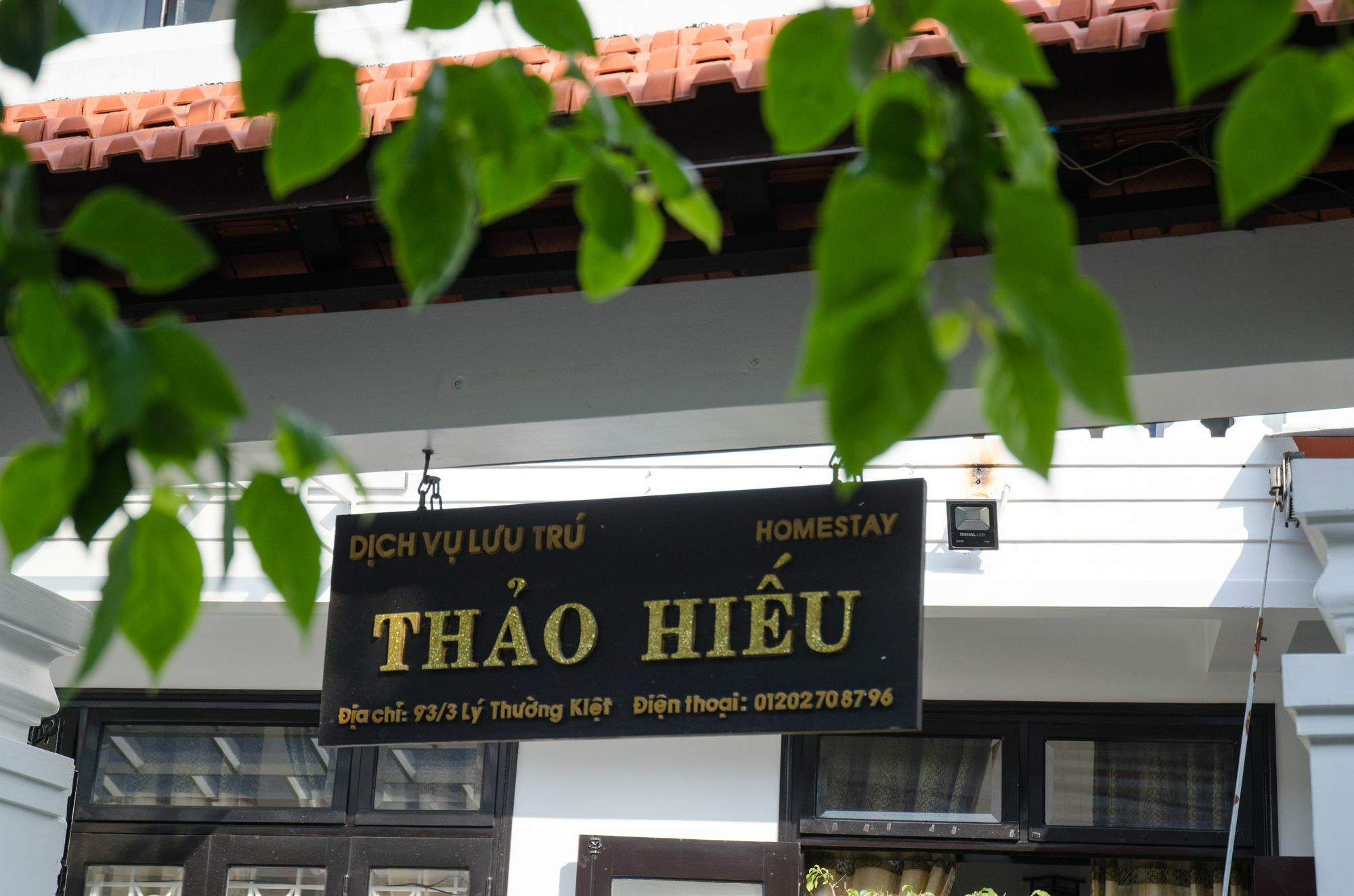 Thao Hieu Homestay هوي ان المظهر الخارجي الصورة